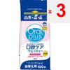Wako-do Oral Plus Oral Care Wetties Mild Refill 100 Sheets Wet Tissue Wet Tissue
