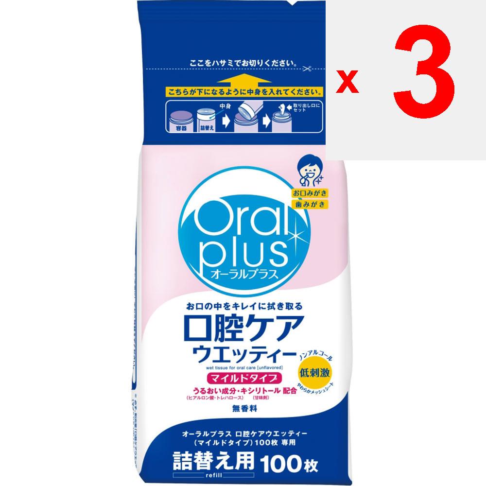 Wako-do Oral Plus Oral Care Wetties Mild Refill 100 Sheets Wet Tissue Wet Tissue