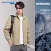 Jeanswest Men's Outdoor Casual Stand-Collar Jacket