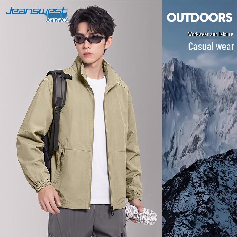 Jeanswest Men's Outdoor Casual Stand-Collar Jacket