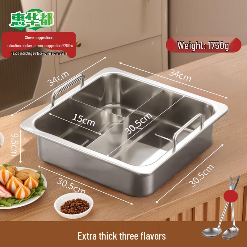 HUIHUADU Commercial 3-Compartment Induction Hot Pot