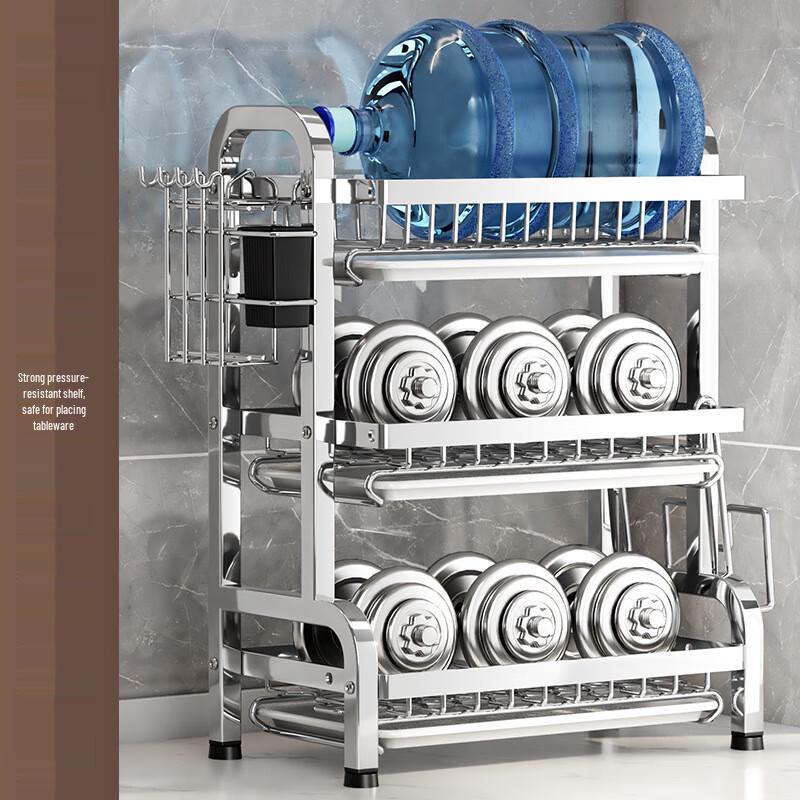 Miflame 3-Tier Stainless Steel Kitchen Dish Rack with Knife Holder