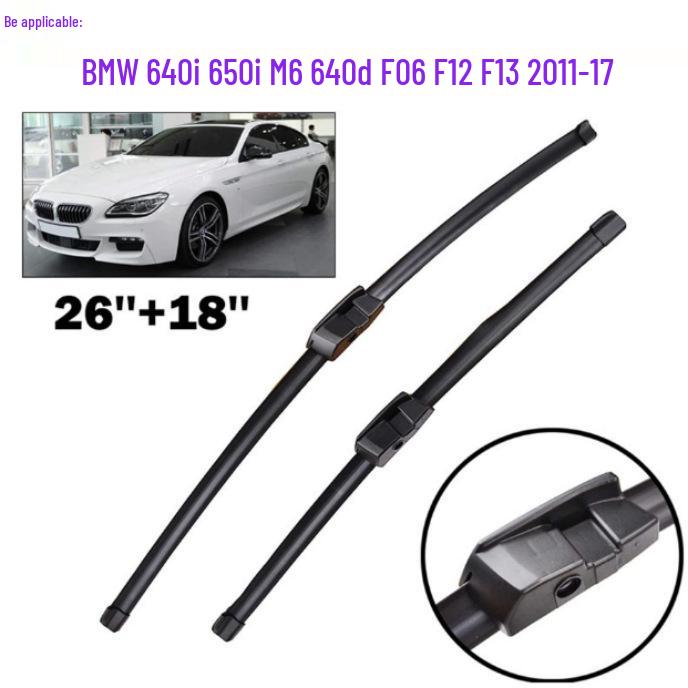 

BMW 6 Series Wiper Blades (2011-2017) - 640i/650i/M6 F06/F12/F13