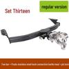Compatible Tow Hook Frame for Toyota Prado FJ: Rear Towing Modification
