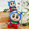 Superman Crayon Shin Chan Plush Toy With Shortpile Fabric For Kids Room Decor And Collecting