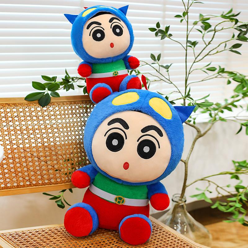 Superman Crayon Shin Chan Plush Toy With Shortpile Fabric For Kids Room Decor And Collecting
