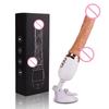 Thrusting Heating Dildo With Suction Base Penis Vibrator Clitoris G-Spot Stimulator Anal Vaginal Massage Female Masturbator