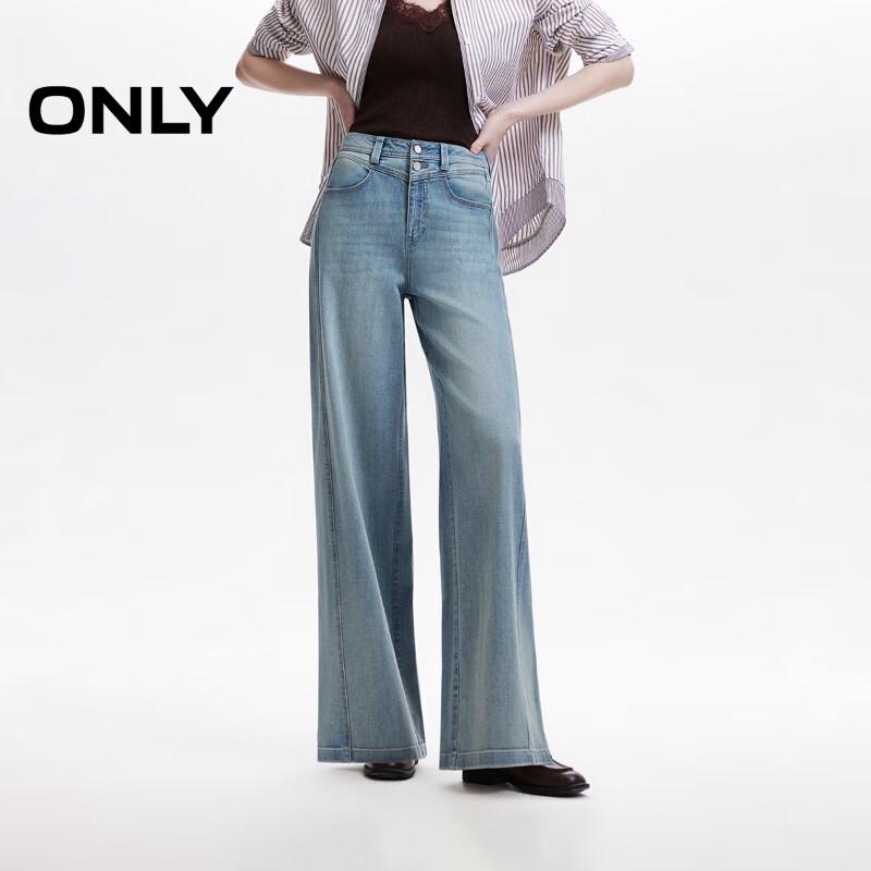 ONLY Women s High-Waist Straight-Leg Denim Jeans M