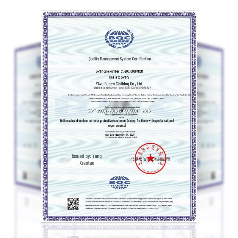 Zimní cyklistická pokrývka hlavy Unisex: Dvouvrstý fleece, Větruodolný, Ochrana uší, Teplá obličejová maska DTJ20