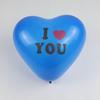 10-Inch Heart-Shaped Latex Balloons for Weddings, Birthdays, Festivals, and Venue Decorations