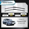 Geely Emgrand Wiper Blade - 2017 RS Edition, Original Bone-Free Rubber Strip
