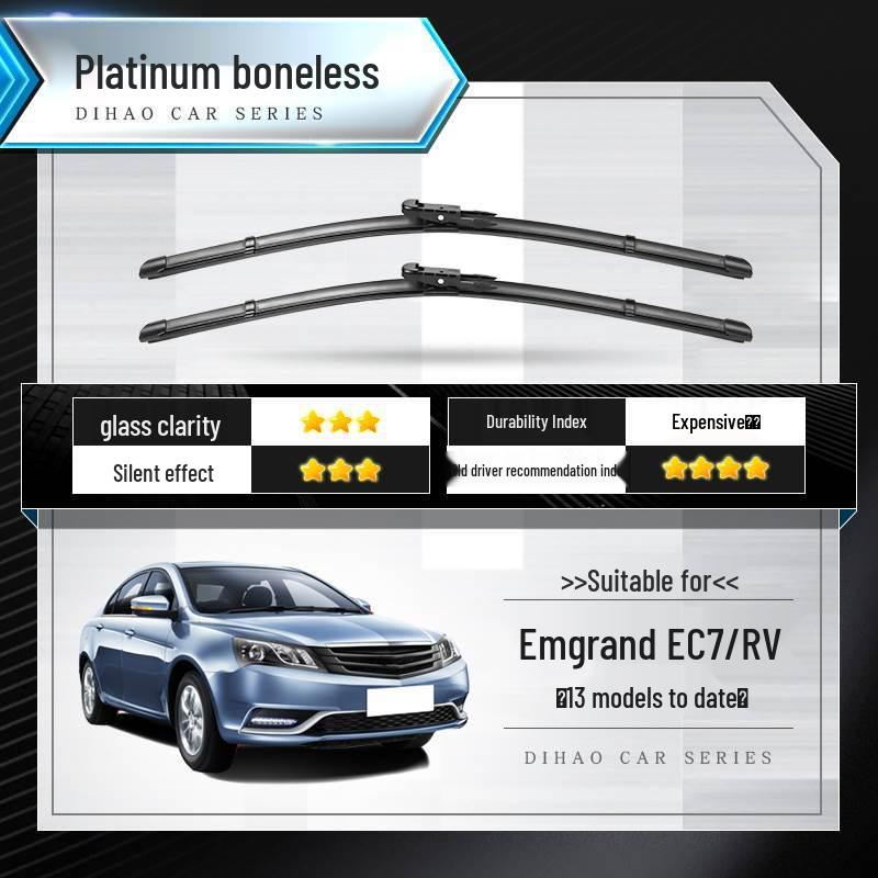 Geely Emgrand Wiper Blade - 2017 RS Edition, Original Bone-Free Rubber Strip