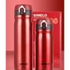 Shimeile Portable Insulated Mug Set