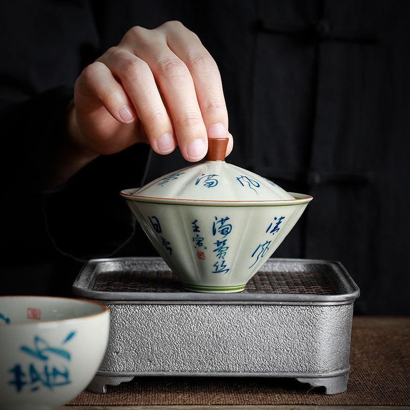 Pure handwritten poetry cover bowl teacup single household ceramic tea brewer Chinese kung fu tea set two talents tea bowl with lid