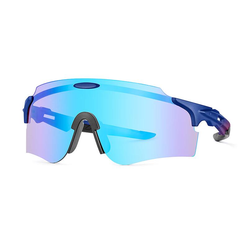 Lishi Sports Cycling & Driving Sunglasses One Size