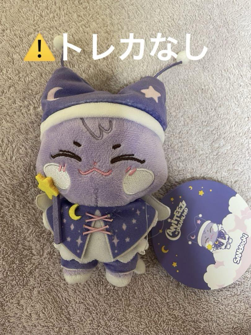 

[USED] ANITEEZ IN DREAMLAND plush keyring Sandki