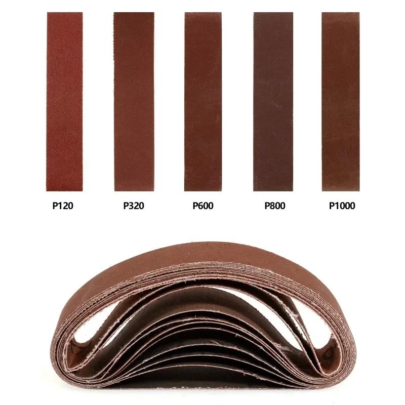 220V Mini Electric Belt Sander Machine Cutter Edges Sharpener DIY Grinding Polishing Sander Grinder Power Tools 110V