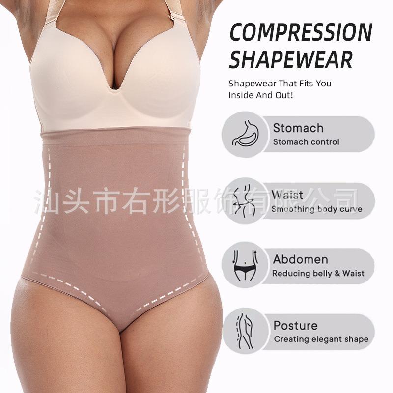 High Waist Tummy Control Seamless High Elastic Women Shaping Brief