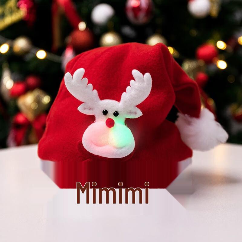 Deluxe Plush Christmas Hat
