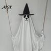 Glowing Ghost for Terrace 1.2/1.8M Hanging Dog on Swing, LED Light Up Cute Puppy Spooky Halloween Party Supplies Swing Ornament Tree, Porch,