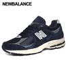 Teniși New Balance 2002 Unisex M2002rca