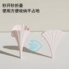 Folding Funnel with Support Multifunctional Mini Home Kitchen Small Caliber Oil Funnel Pouring Funnel