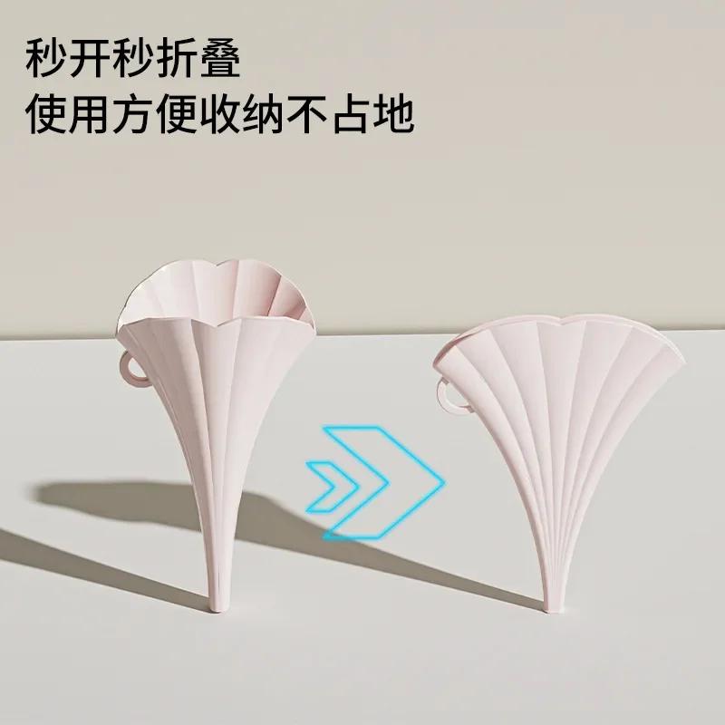 Folding Funnel with Support Multifunctional Mini Home Kitchen Small Caliber Oil Funnel Pouring Funnel