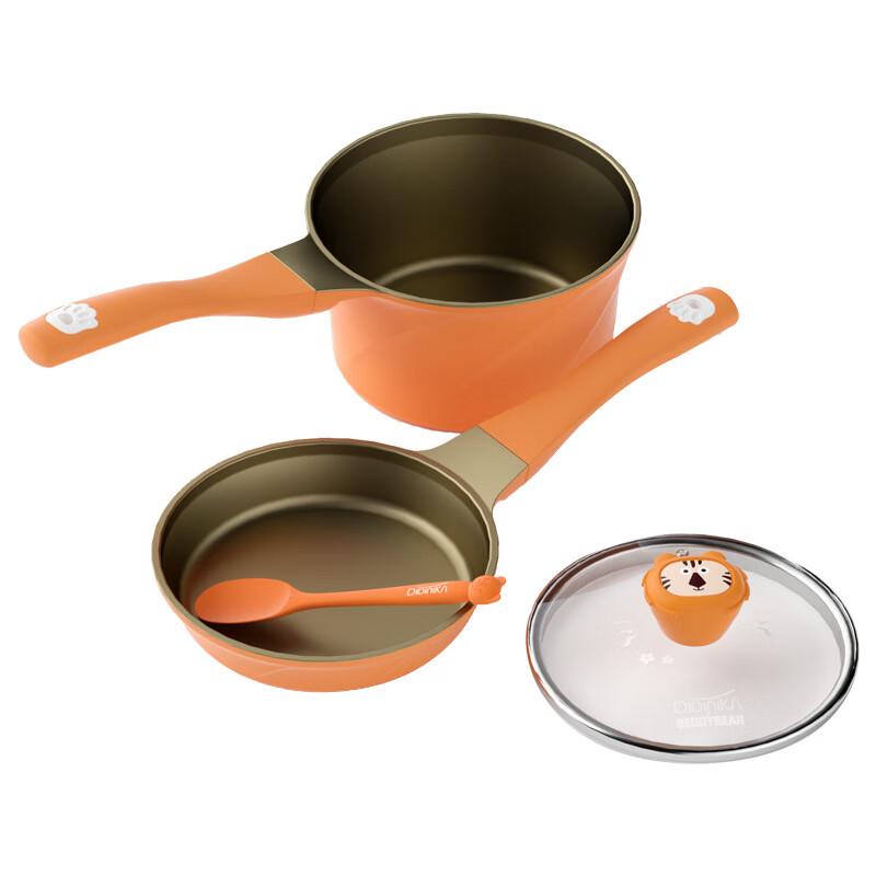 Didinika 18cm Maifan Stone Cookware Set