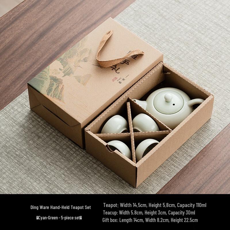 

Yiceng Celadon Small Fish Ceramic Tea Set (1 Teapot, 4 Cups)