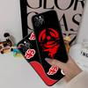 TR17 Naruto LOGO New High-End Shell Phone Case for iPhone SE X XS XR 16E 11 17 Pro Max 8 7 6 6s Plus Air