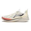 Li Ning Sonic 12 Scarpe da Basket da Uomo Leggere Stabili Antiscivolo Durevoli Traspiranti con Supporto Rimbalzo Tomaia Bassa Sneaker Uomo Beige ABAU019-2