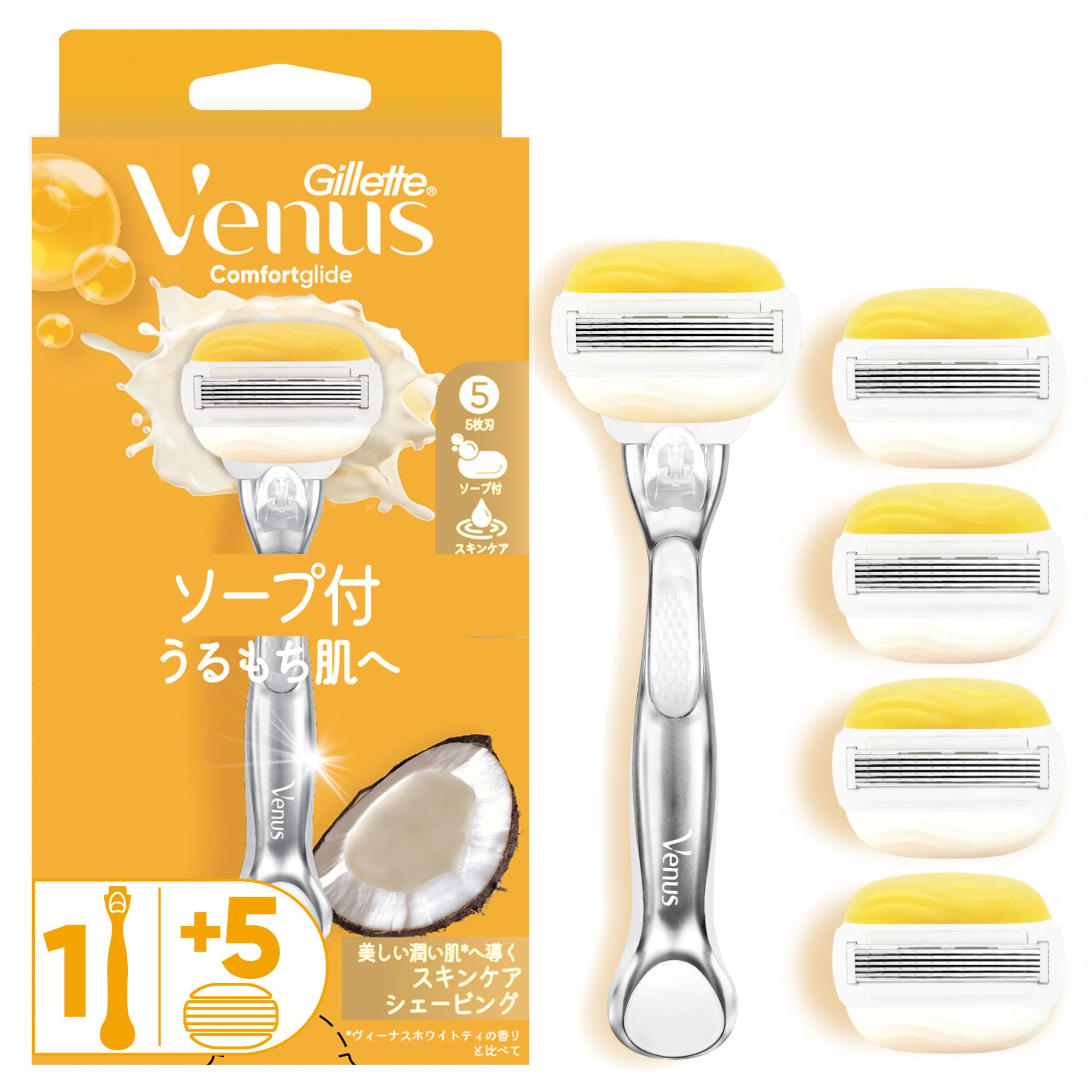

Бритва VENUS для женщин с кокосом для влажного бритья 5 сменных Comfort Glide мыло, аромат, кожа, тело, лезвия,
