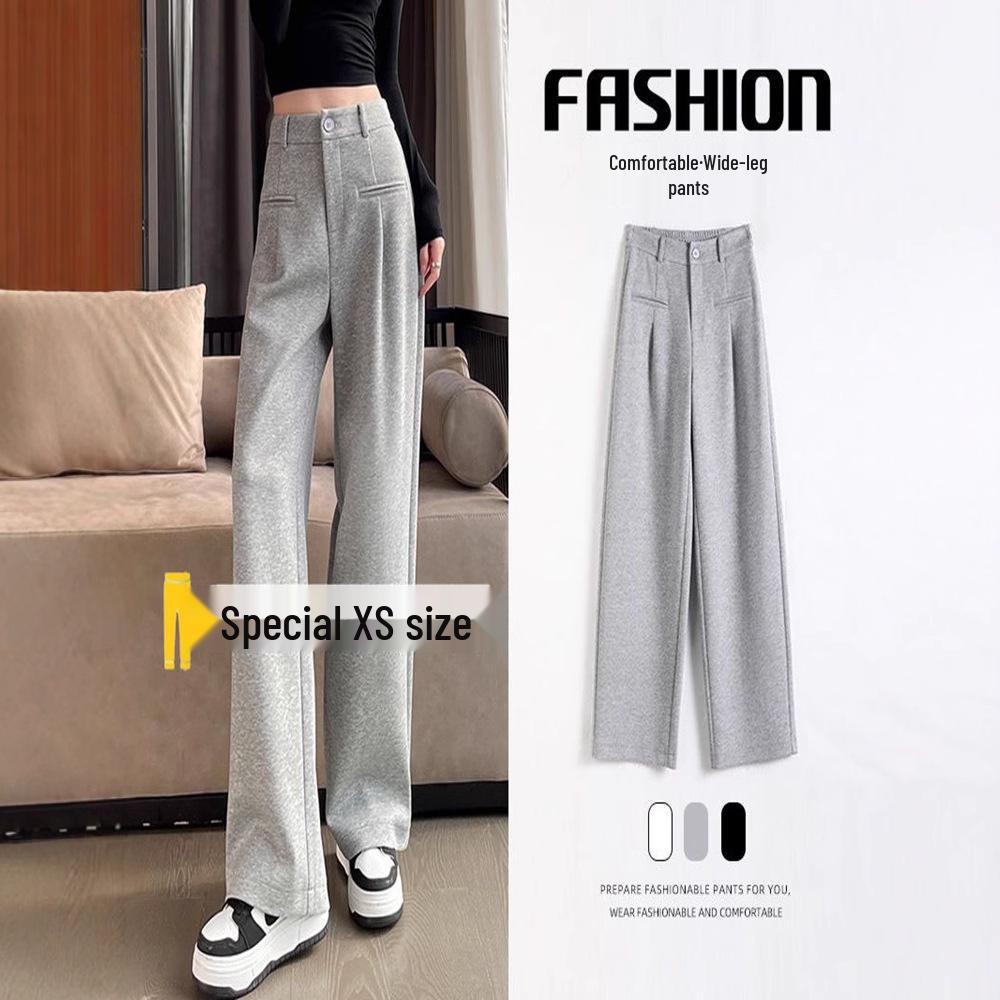 145cm Women's High Waist Slim Fit Wide Leg Knitted Sweatpants, Floor-Length for Autumn, Petite Size.