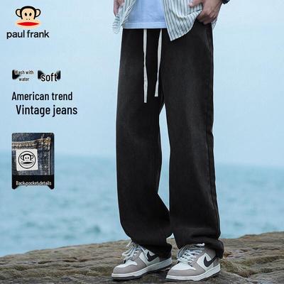 Unterteile – Jeans