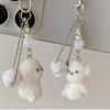 Stylish Dog Phone Chain Bag Hainging Ornament Dog Pendant Suitable for School Office Travel and Daily Decoration