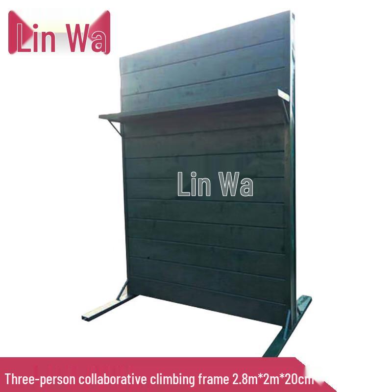 Lin Wa Physical Training & Assessment Equipment