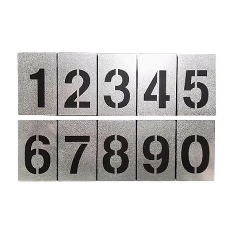 Galvanized Steel Number Stencil Set