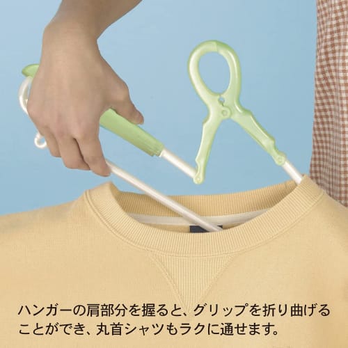 KOKUBO Industries Slide Catch Hanger (Set of 2 X 5 Colors) Laundry Hanger/Sliding Arm/Catch Type (Retains Shape/Extendable/Adjustable Shoulder Width)