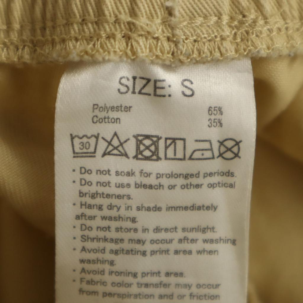 Cookman Chef Pants S Beige Men's Used