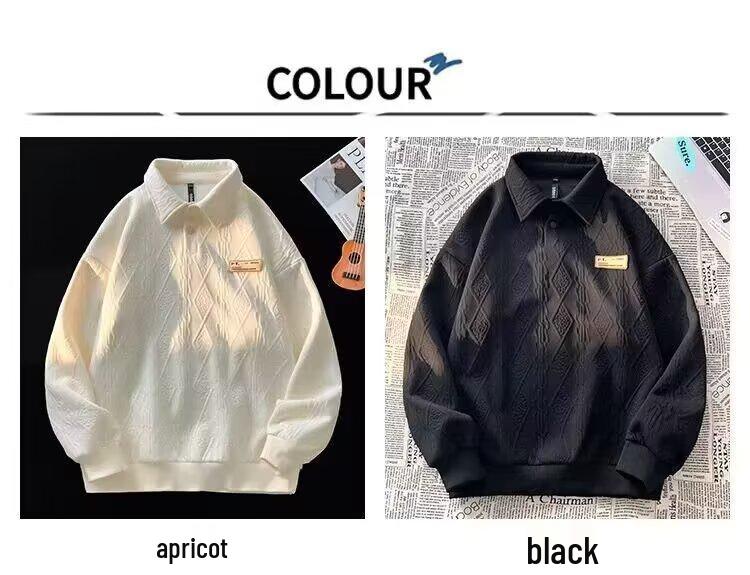 Men's Casual Loose Long Sleeve Polo Hoodie - Trendy Spring/Autumn Lapel Jacquard Top for Couples