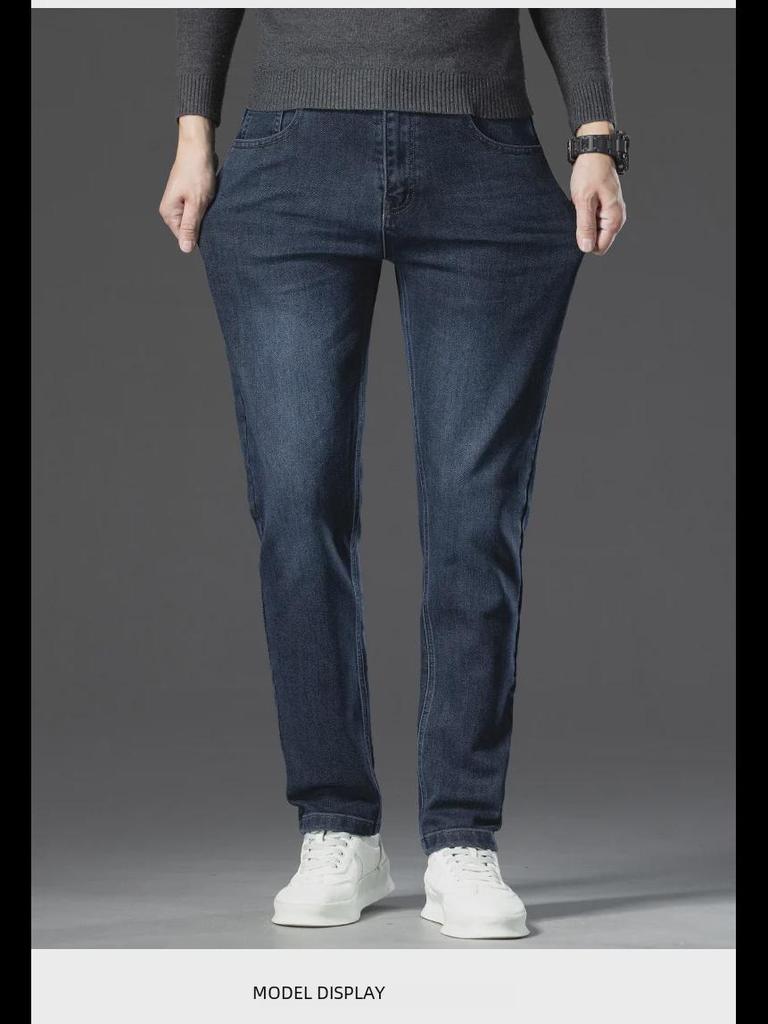 Men's Premium Chinese Style Slim-Fit Luxury Jeans