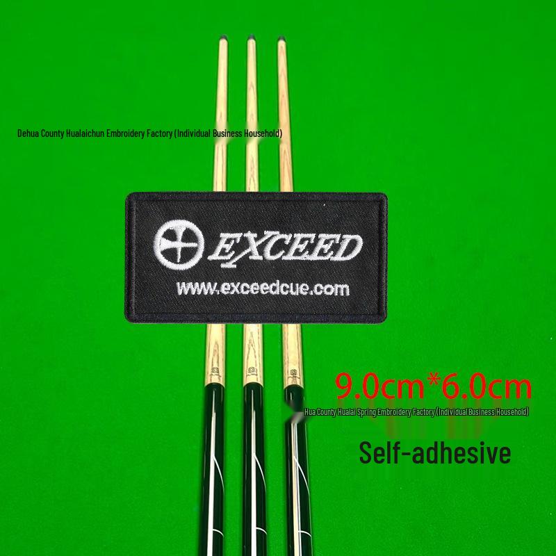 Billiard Cue Case Velcro Patch: Embroidered Logo Self-Adhesive Wrap Badge