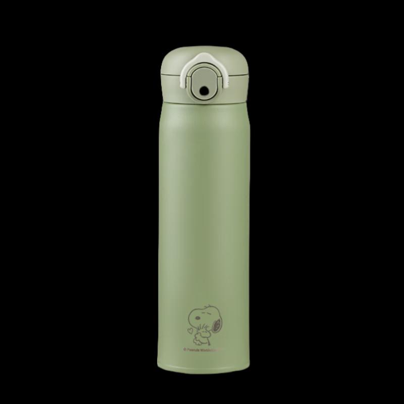 Snoopy Kids Insulated Water Bottle