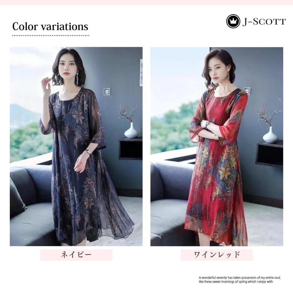 J-Scott Damen A-Linien Chiffonkleid mit Blumendruck, Rundhalsausschnitt, asymmetrischem Saum und 3/4-Ärmeln, Rot, JS15-RD-L