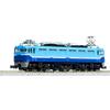 [KATO] N Gauge ED76 0, Late Model, JR Freight Test Paint Scheme Locomotive 3013-5 Multicolor 1/150