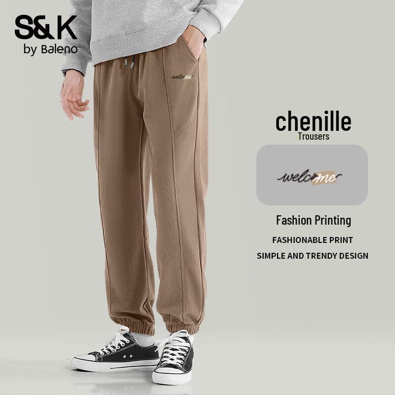 

Baleno Men s S&K Chenille Jogger Pants 4XL