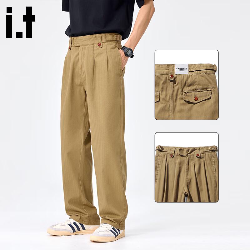 

:CHOCOOLATEit Мужские американские ретро брюки карго прямого кроя в стиле амекадзи XL