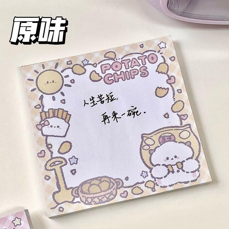 1book Easy to use stickers, cute message paper, sticky, high aesthetic girl, student note paper