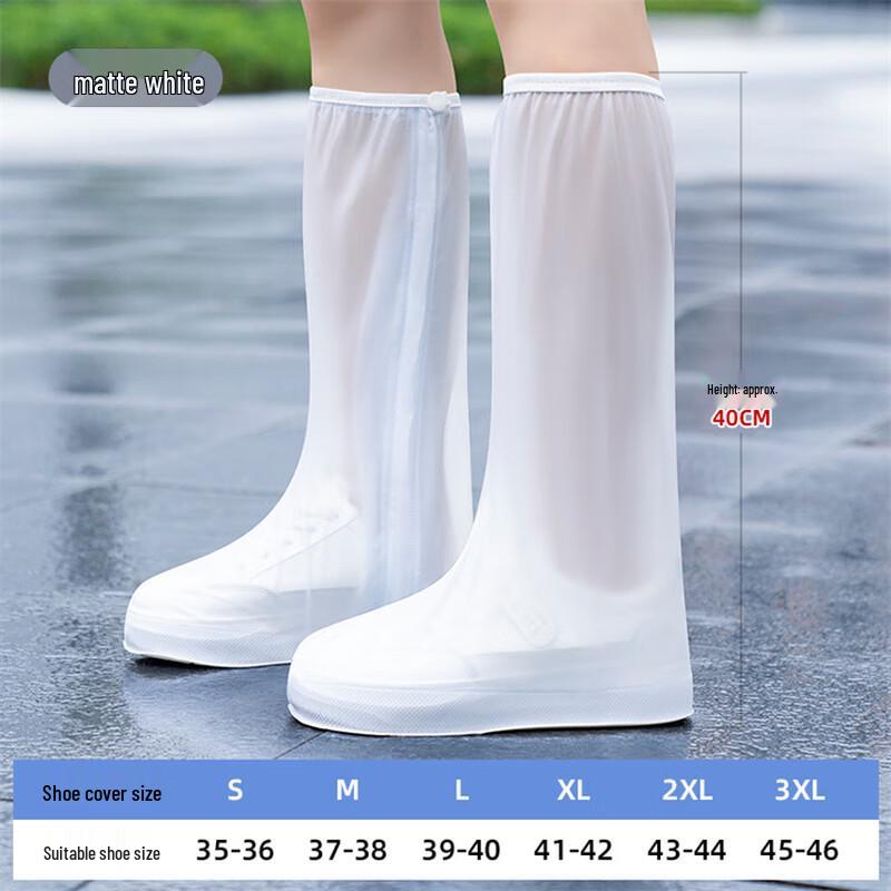 Высокие дождевые чехлы для обуви MDNG