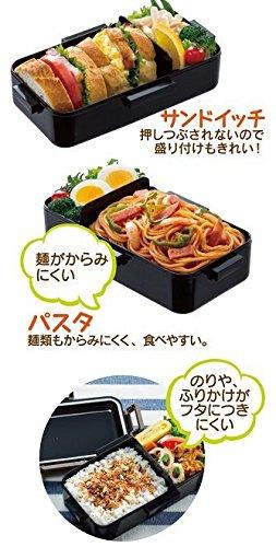 Skater Fluffy Dome Deckel Bento Box 830ml Großes Fassungsvermögen Brooklyn Hergestellt in Japan PFLB8